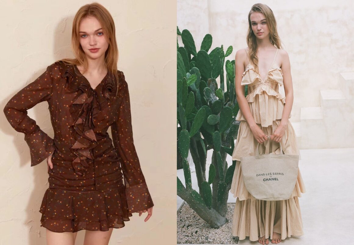 Arisha - Balistarz Model Agency