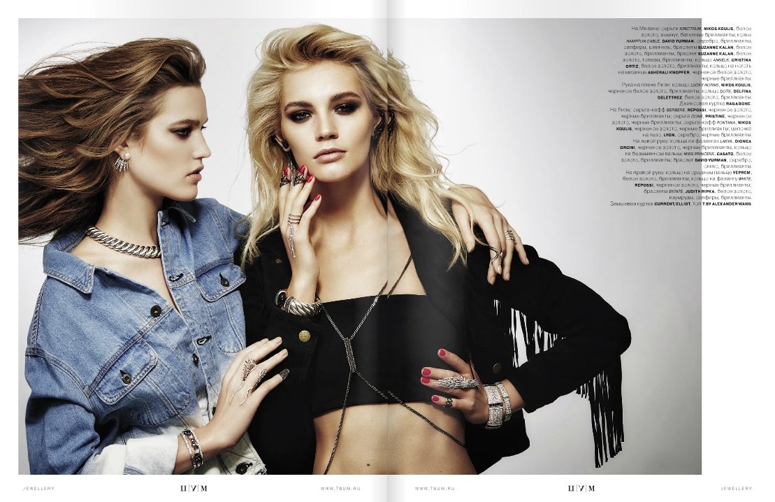 Balistarz-model-Liliya-Abraimova-Cover-for-TSUM-Jewlery-together-fashion-clothing
